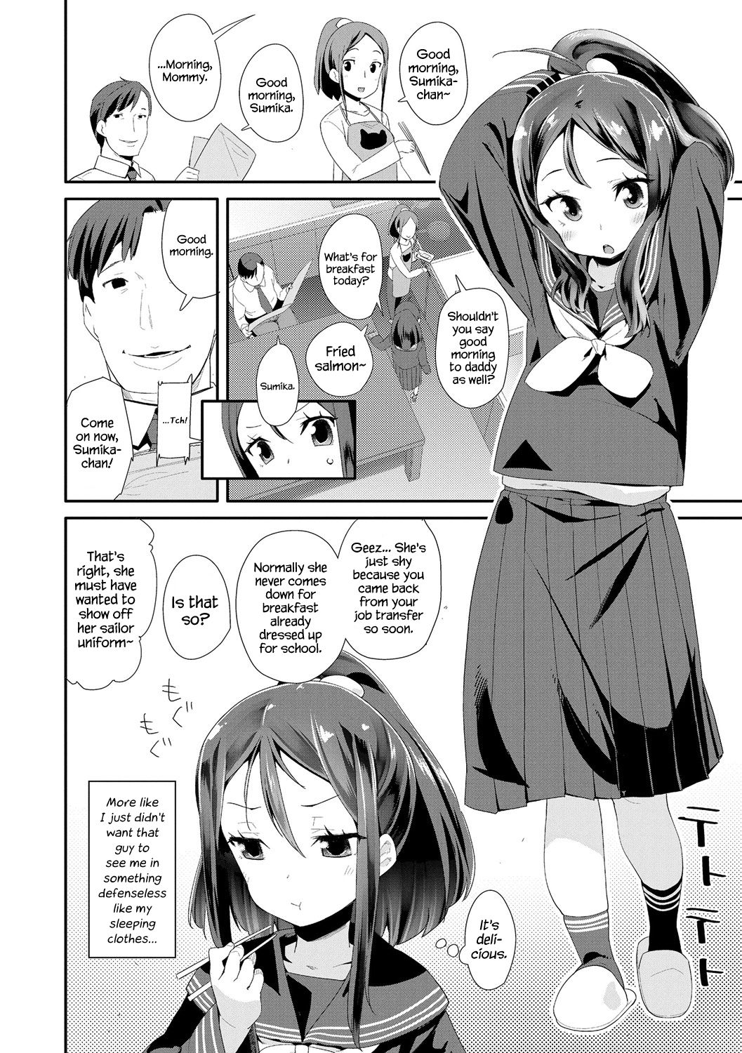 Toy Series — How to Use a Dildo and Vibrator for Intense Orgasms  [Maeshima Ryou]