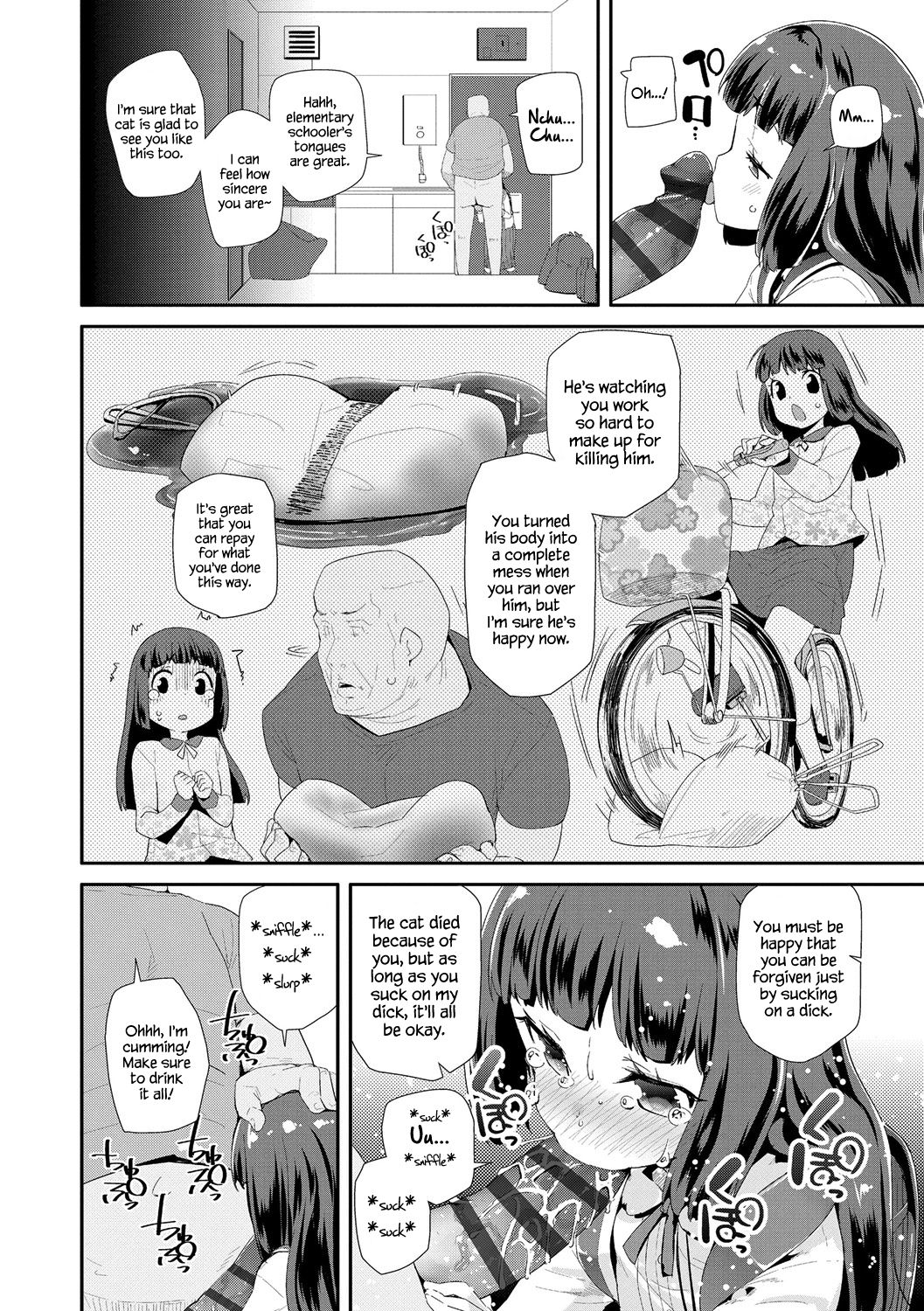 Toy Series — How to Use a Dildo and Vibrator for Intense Orgasms  [Maeshima Ryou]