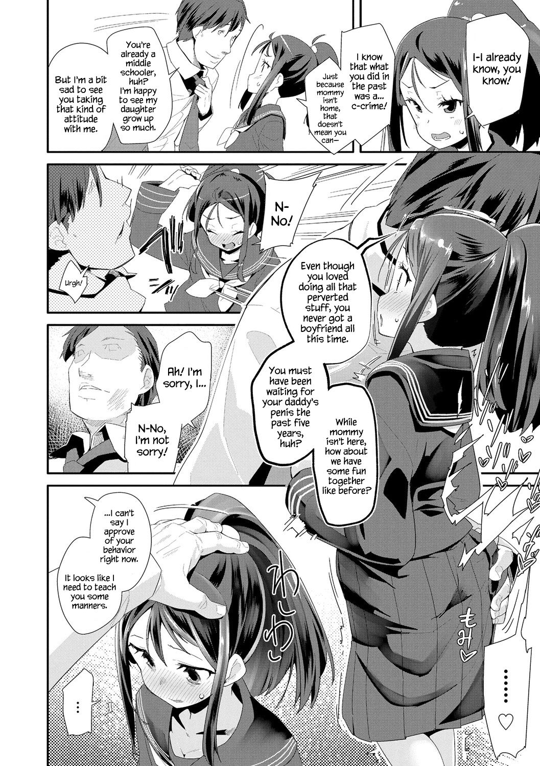 Toy Series — How to Use a Dildo and Vibrator for Intense Orgasms  [Maeshima Ryou]