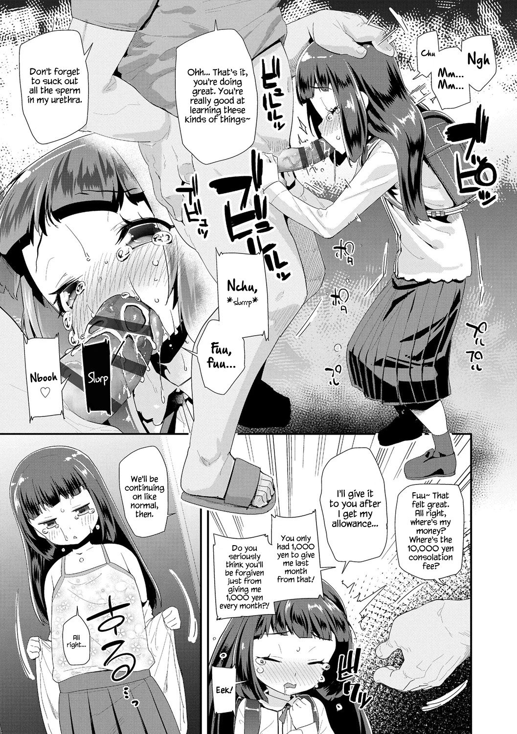 Toy Series — How to Use a Dildo and Vibrator for Intense Orgasms  [Maeshima Ryou]