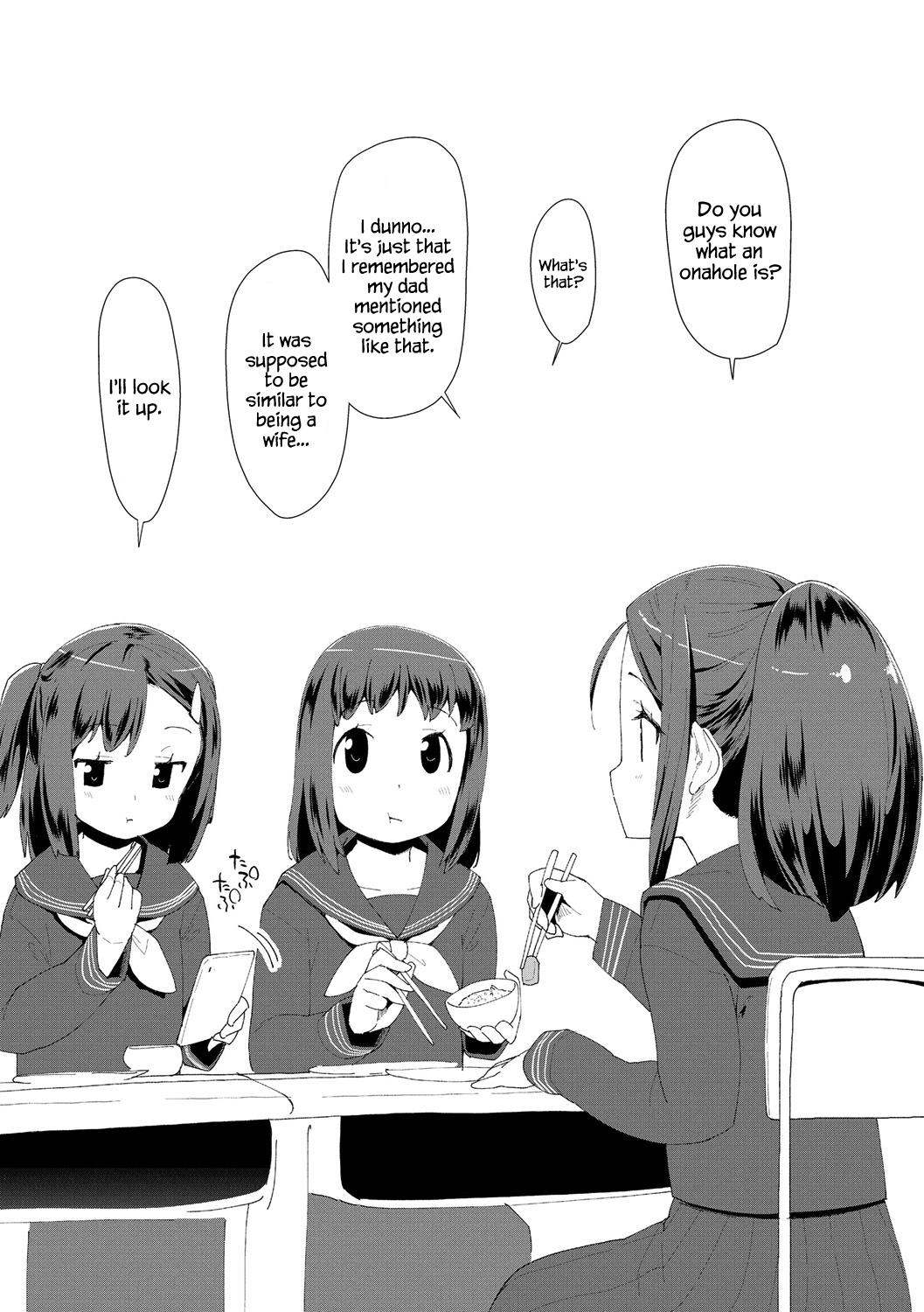 Toy Series — How to Use a Dildo and Vibrator for Intense Orgasms  [Maeshima Ryou]