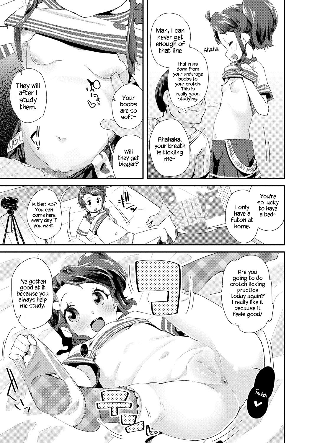 Toy Series — How to Use a Dildo and Vibrator for Intense Orgasms  [Maeshima Ryou]