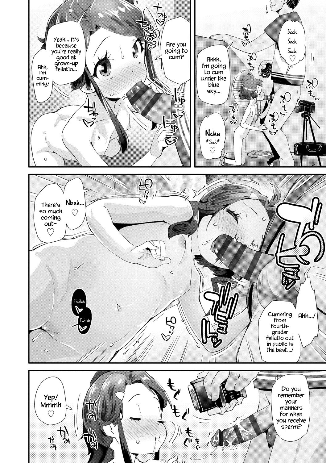 Toy Series — How to Use a Dildo and Vibrator for Intense Orgasms  [Maeshima Ryou]