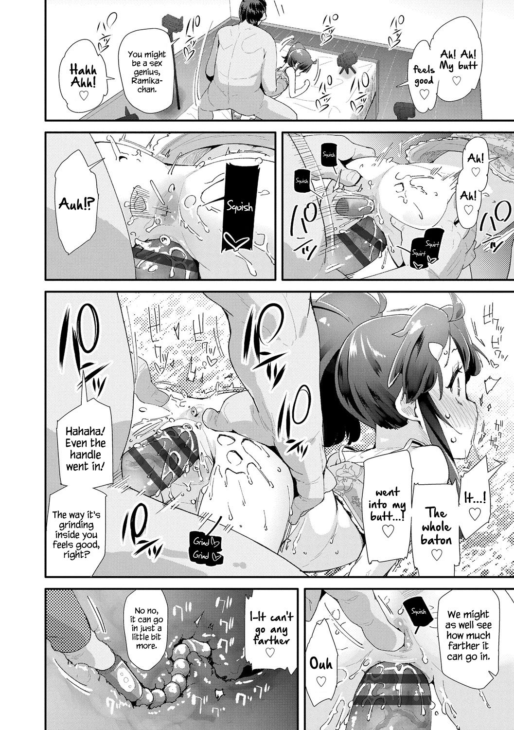 Toy Series — How to Use a Dildo and Vibrator for Intense Orgasms  [Maeshima Ryou]