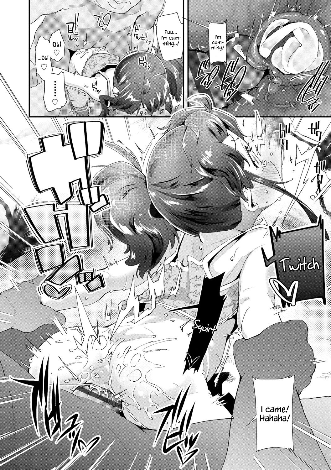 Toy Series — How to Use a Dildo and Vibrator for Intense Orgasms  [Maeshima Ryou]