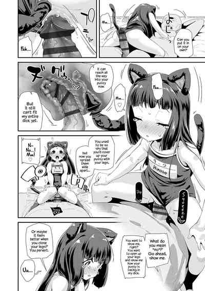 Toy Series — How to Use a Dildo and Vibrator for Intense Orgasms  [Maeshima Ryou]