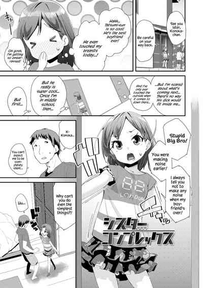 Toy Series — How to Use a Dildo and Vibrator for Intense Orgasms  [Maeshima Ryou]