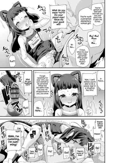 Toy Series — How to Use a Dildo and Vibrator for Intense Orgasms  [Maeshima Ryou]