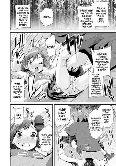 Toy Series — How to Use a Dildo and Vibrator for Intense Orgasms  [Maeshima Ryou]