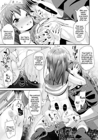 Toy Series — How to Use a Dildo and Vibrator for Intense Orgasms  [Maeshima Ryou]