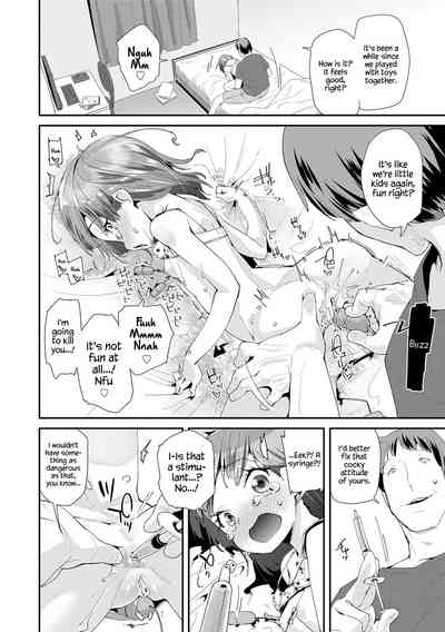 Toy Series — How to Use a Dildo and Vibrator for Intense Orgasms  [Maeshima Ryou]