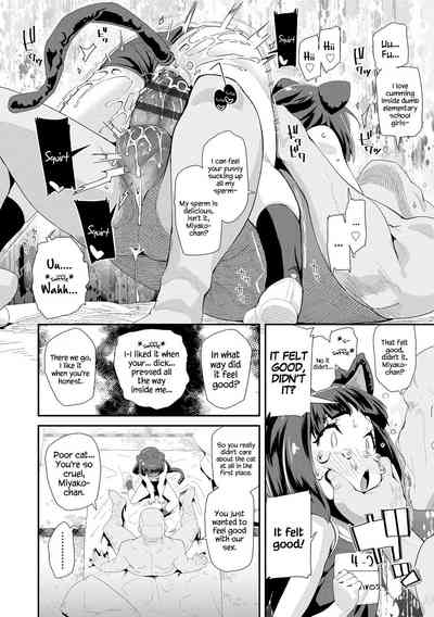 Toy Series — How to Use a Dildo and Vibrator for Intense Orgasms  [Maeshima Ryou]