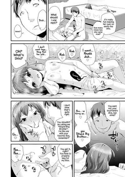 Toy Series — How to Use a Dildo and Vibrator for Intense Orgasms  [Maeshima Ryou]