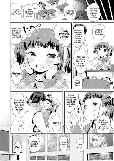 Toy Series — How to Use a Dildo and Vibrator for Intense Orgasms  [Maeshima Ryou]