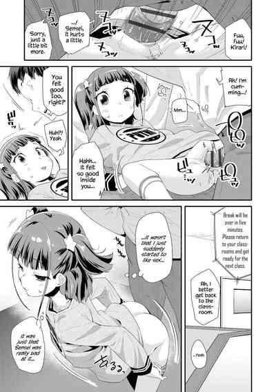 Toy Series — How to Use a Dildo and Vibrator for Intense Orgasms  [Maeshima Ryou]
