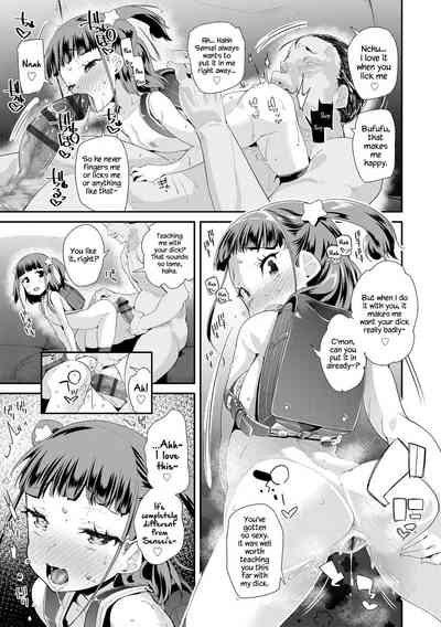 Toy Series — How to Use a Dildo and Vibrator for Intense Orgasms  [Maeshima Ryou]