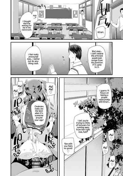 Toy Series — How to Use a Dildo and Vibrator for Intense Orgasms  [Maeshima Ryou]