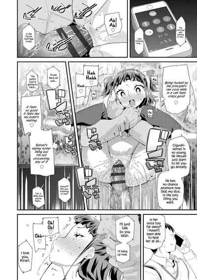 Toy Series — How to Use a Dildo and Vibrator for Intense Orgasms  [Maeshima Ryou]