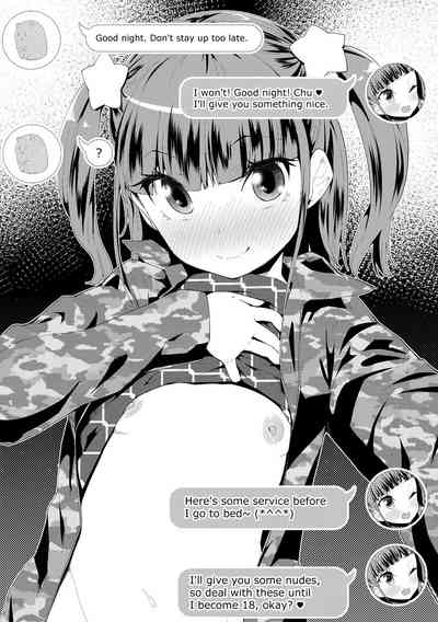 Toy Series — How to Use a Dildo and Vibrator for Intense Orgasms  [Maeshima Ryou]