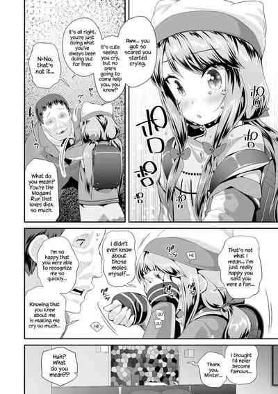 Toy Series — How to Use a Dildo and Vibrator for Intense Orgasms  [Maeshima Ryou]