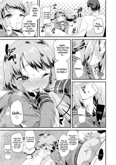 Toy Series — How to Use a Dildo and Vibrator for Intense Orgasms  [Maeshima Ryou]