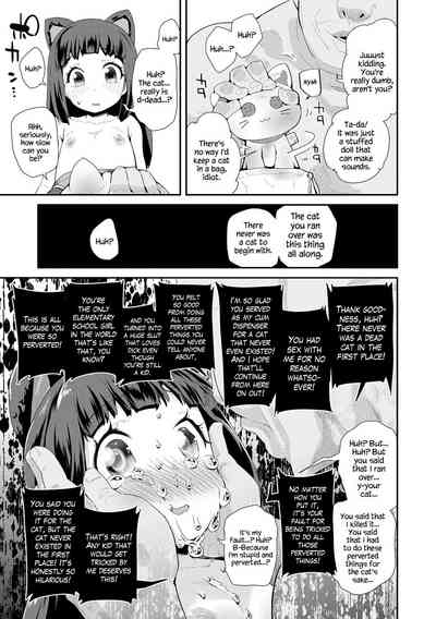 Toy Series — How to Use a Dildo and Vibrator for Intense Orgasms  [Maeshima Ryou]