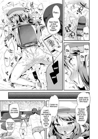 Toy Series — How to Use a Dildo and Vibrator for Intense Orgasms  [Maeshima Ryou]