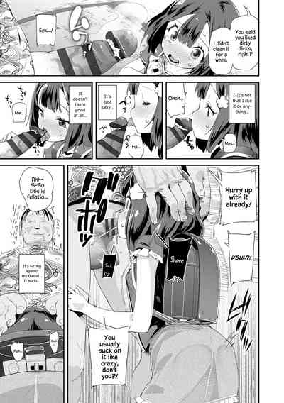 Toy Series — How to Use a Dildo and Vibrator for Intense Orgasms  [Maeshima Ryou]