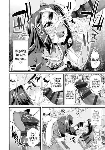 Toy Series — How to Use a Dildo and Vibrator for Intense Orgasms  [Maeshima Ryou]