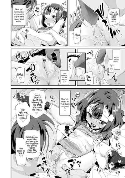 Toy Series — How to Use a Dildo and Vibrator for Intense Orgasms  [Maeshima Ryou]