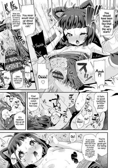 Toy Series — How to Use a Dildo and Vibrator for Intense Orgasms  [Maeshima Ryou]