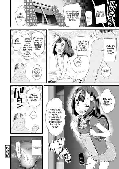 Toy Series — How to Use a Dildo and Vibrator for Intense Orgasms  [Maeshima Ryou]