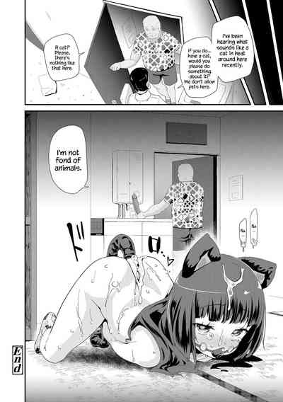 Toy Series — How to Use a Dildo and Vibrator for Intense Orgasms  [Maeshima Ryou]