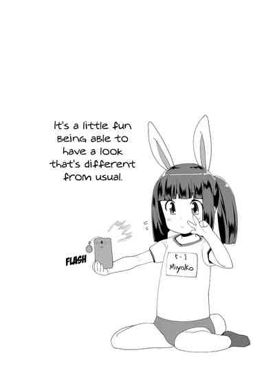 Toy Series — How to Use a Dildo and Vibrator for Intense Orgasms  [Maeshima Ryou]