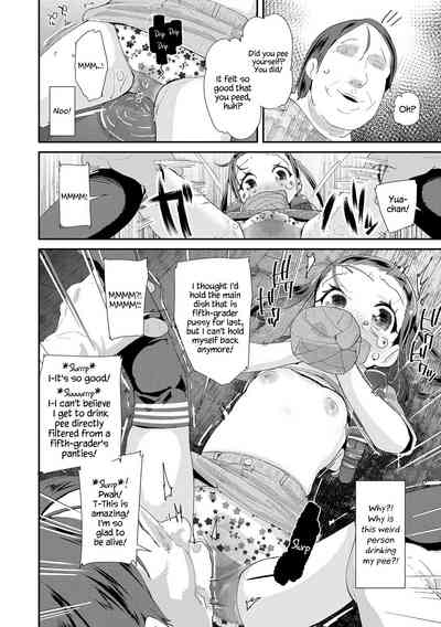 Toy Series — How to Use a Dildo and Vibrator for Intense Orgasms  [Maeshima Ryou]