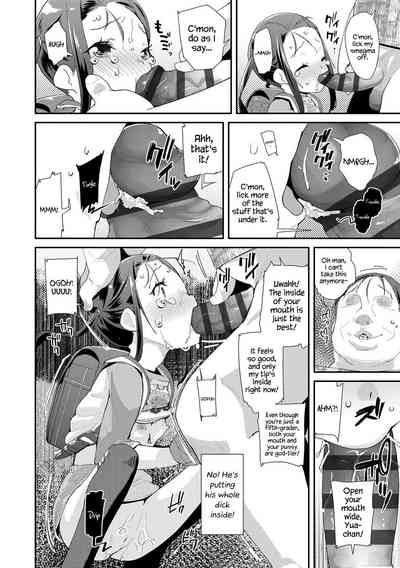Toy Series — How to Use a Dildo and Vibrator for Intense Orgasms  [Maeshima Ryou]