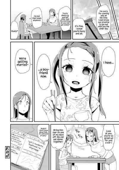 Toy Series — How to Use a Dildo and Vibrator for Intense Orgasms  [Maeshima Ryou]