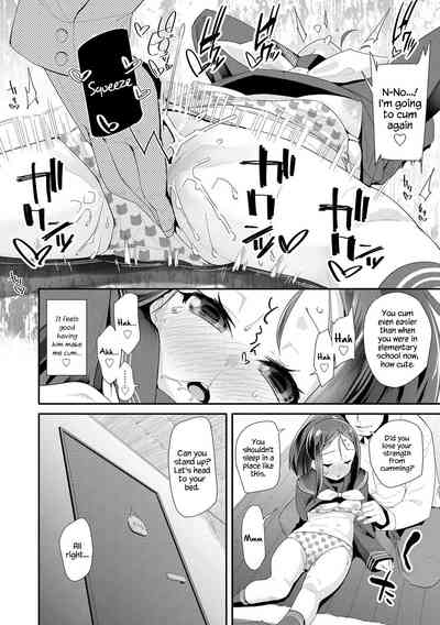 Toy Series — How to Use a Dildo and Vibrator for Intense Orgasms  [Maeshima Ryou]