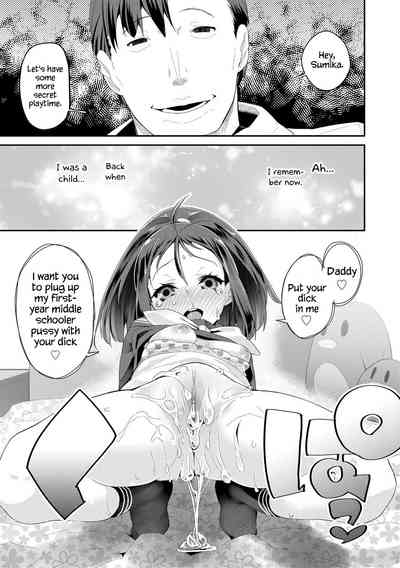 Toy Series — How to Use a Dildo and Vibrator for Intense Orgasms  [Maeshima Ryou]