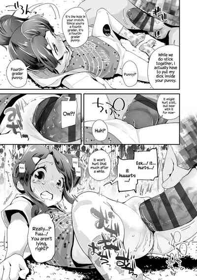 Toy Series — How to Use a Dildo and Vibrator for Intense Orgasms  [Maeshima Ryou]