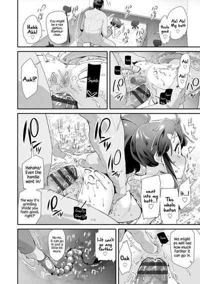Toy Series — How to Use a Dildo and Vibrator for Intense Orgasms  [Maeshima Ryou]