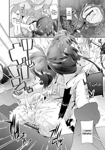 Toy Series — How to Use a Dildo and Vibrator for Intense Orgasms  [Maeshima Ryou]