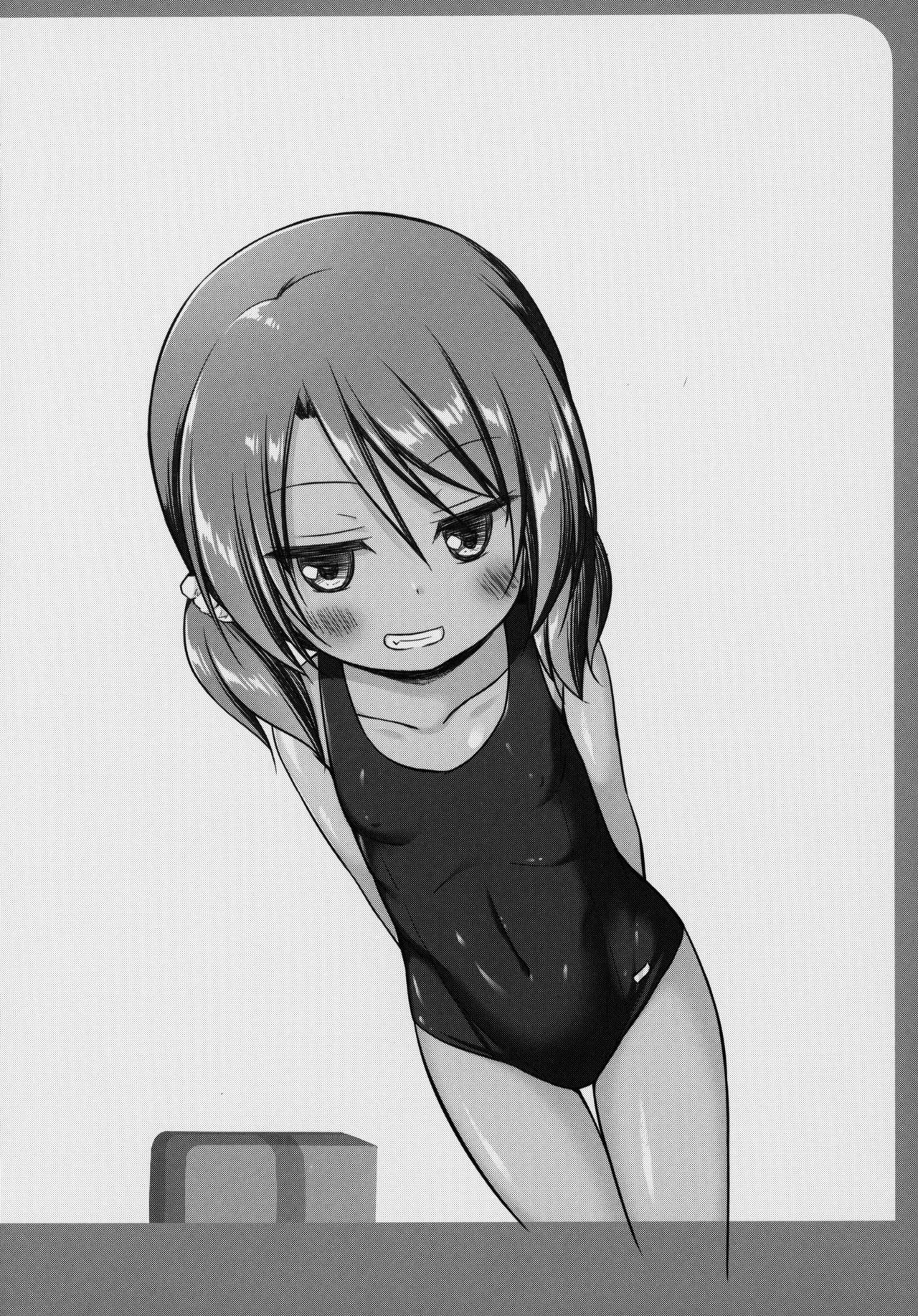 Toybox Series — Rakuen no Omochabako Full 4 Hours [C97] [Noraneko-no-Tama (Yukino Minato)]