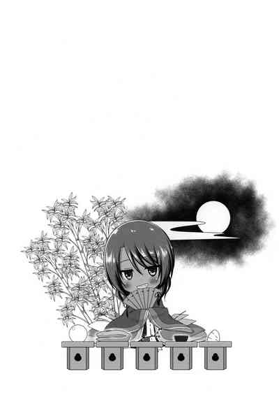 Toybox Series — Rakuen no Omochabako Full 4 Hours [C97] [Noraneko-no-Tama (Yukino Minato)]