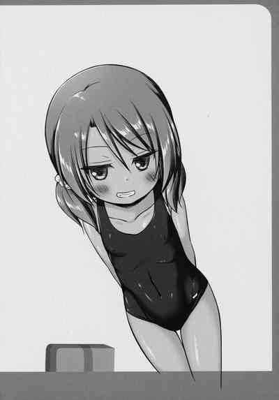 Toybox Series — Rakuen no Omochabako Full 4 Hours [C97] [Noraneko-no-Tama (Yukino Minato)]