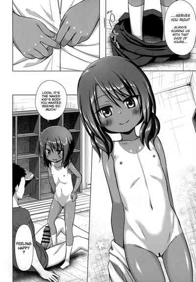 Toybox Series — Rakuen no Omochabako Full 4 Hours [C97] [Noraneko-no-Tama (Yukino Minato)]