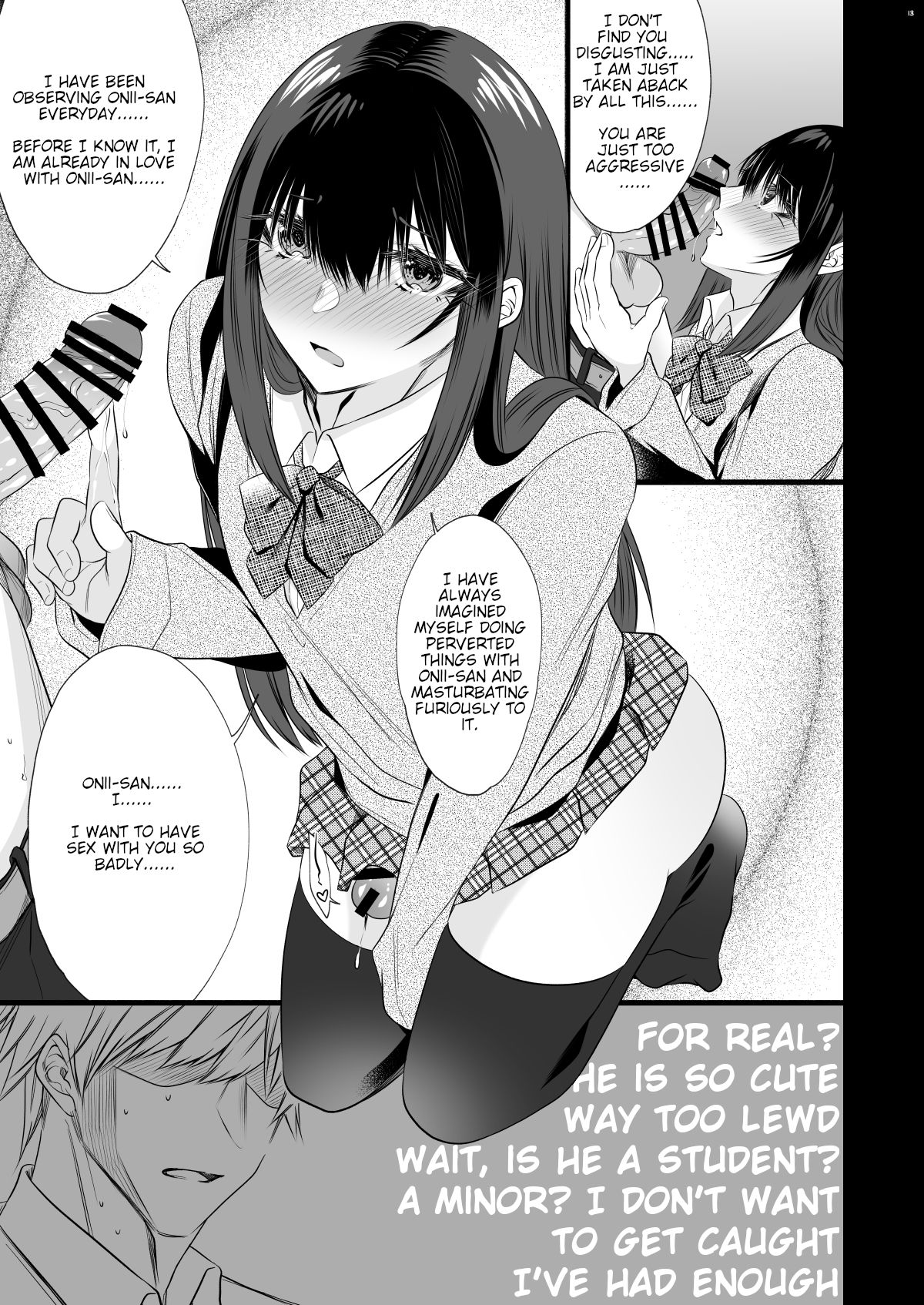 Train Trap Series — Cute Daily Commuter Turns Out To Be A Crossdressing Guy Gets Fucked Hard [Kaochuu Kingdom (Sisei)]