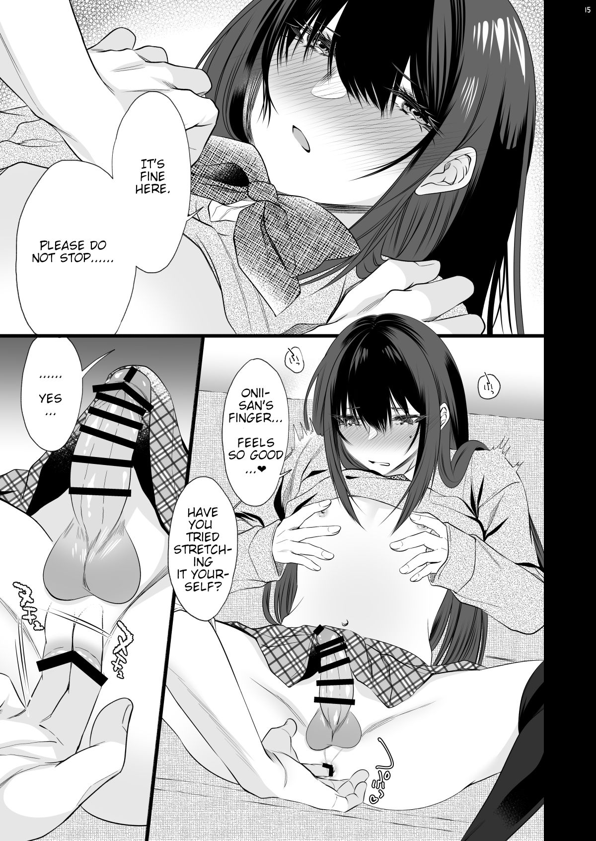 Train Trap Series — Cute Daily Commuter Turns Out To Be A Crossdressing Guy Gets Fucked Hard [Kaochuu Kingdom (Sisei)]