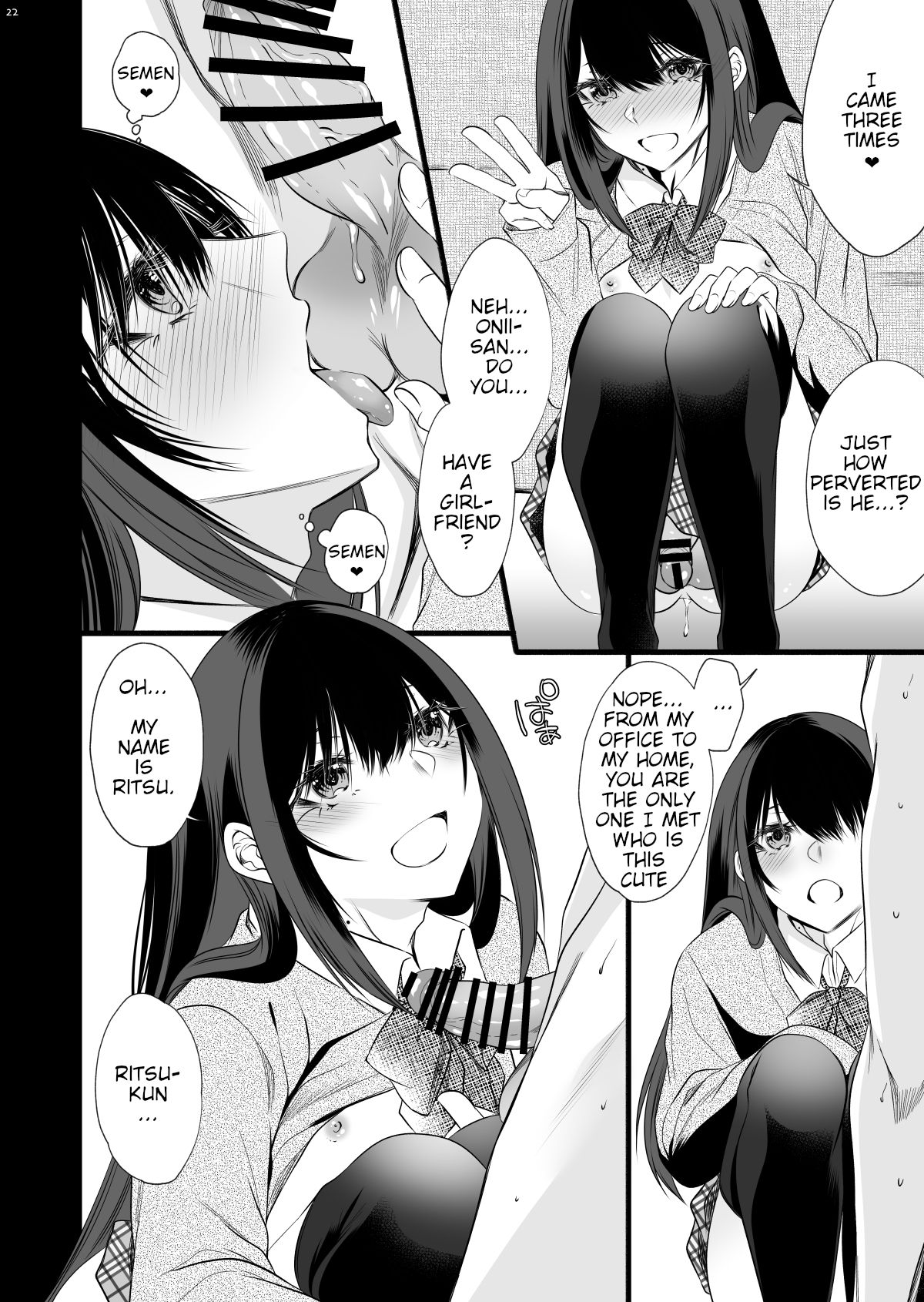 Train Trap Series — Cute Daily Commuter Turns Out To Be A Crossdressing Guy Gets Fucked Hard [Kaochuu Kingdom (Sisei)]