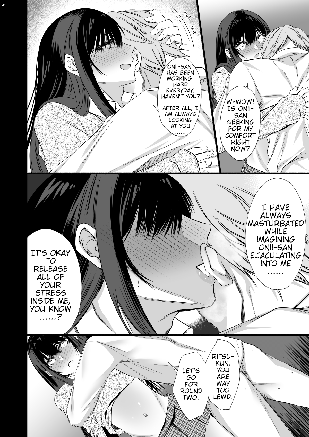 Train Trap Series — Cute Daily Commuter Turns Out To Be A Crossdressing Guy Gets Fucked Hard [Kaochuu Kingdom (Sisei)]
